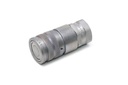 Coupler 7225158
