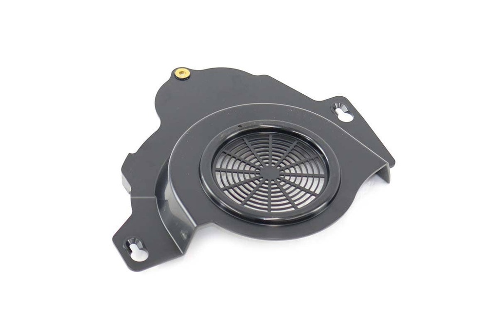 [7210574] Shield, belt 7210574